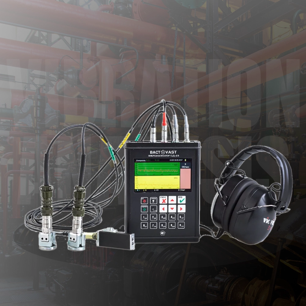 vibration-analysis-dc-23